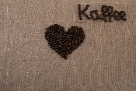 烤咖啡豆，亚麻，咖啡词在德语，咖啡，问候，德国人，心脏
