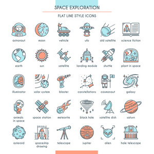 空间探索图标集