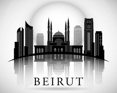 现代贝鲁特城市天际线设计。黎巴嫩