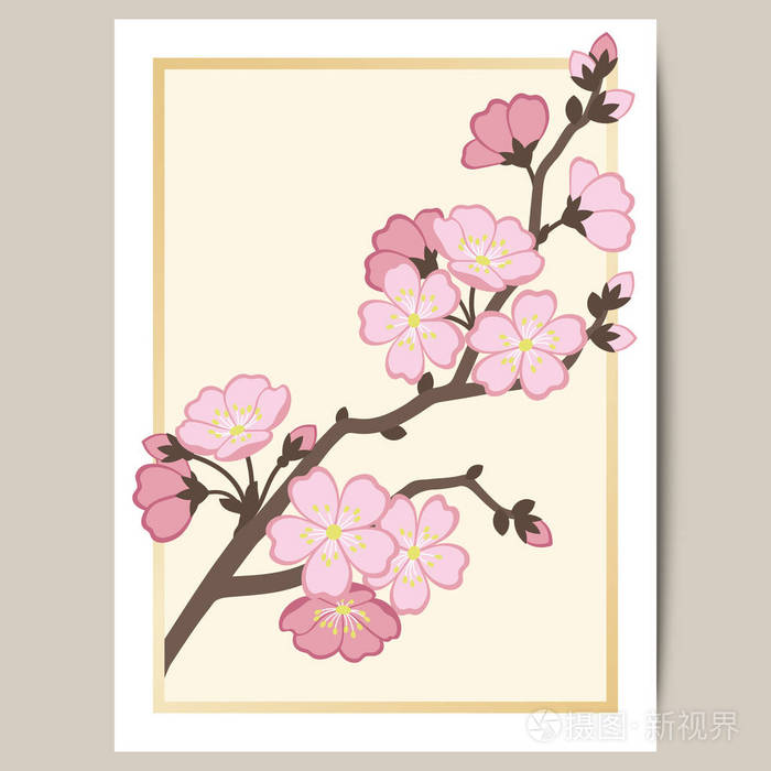 用的粉色的樱花树枝贺卡