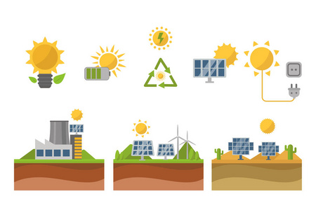 太阳太阳能电源电力技术矢量图片