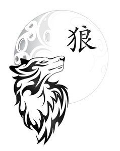 狼的纹身设计