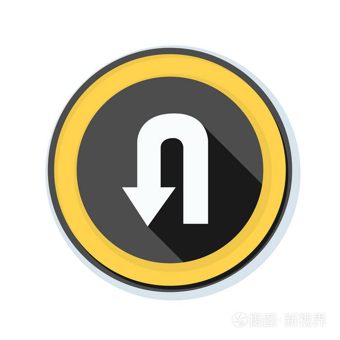 掉头道路标志牌上写图标