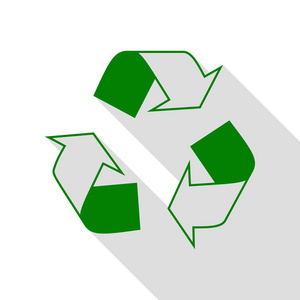 回收标志的概念。绿色图标，带平面样式阴影路径