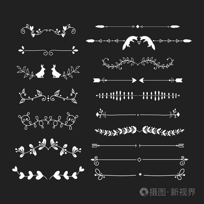 向量分频器书法线条元素