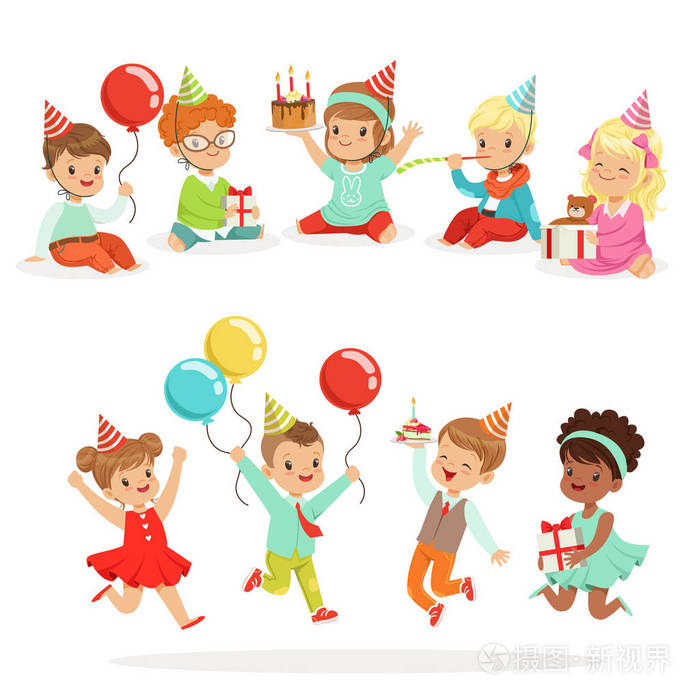小儿童生日庆典晚会喜庆属性与可爱的孩子的字符集