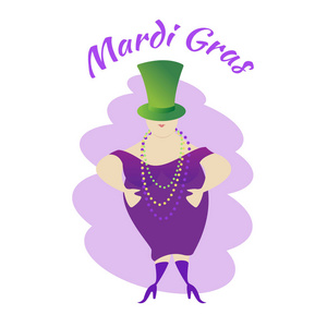 Mardi Gras 狂欢节。一个女人在一个带有彩色珠子的帽子缸