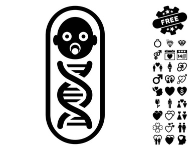 婴儿基因组图标与可爱的奖金