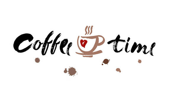 咖啡时间.现代的毛笔字.手写的墨迹刻字.矢量照片