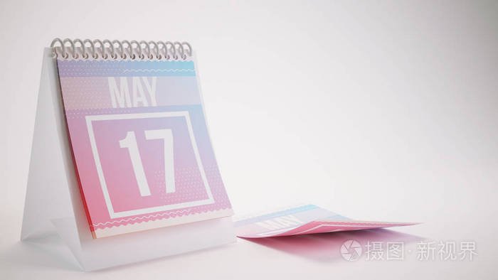 3d 渲染时髦颜色日历在白色背景上   5 月 17 日