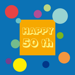 矢量 50 周年背景。庆祝生日