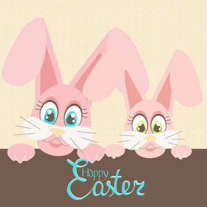用两个滑稽粉红色复活节兔子长着大眼睛的贺卡