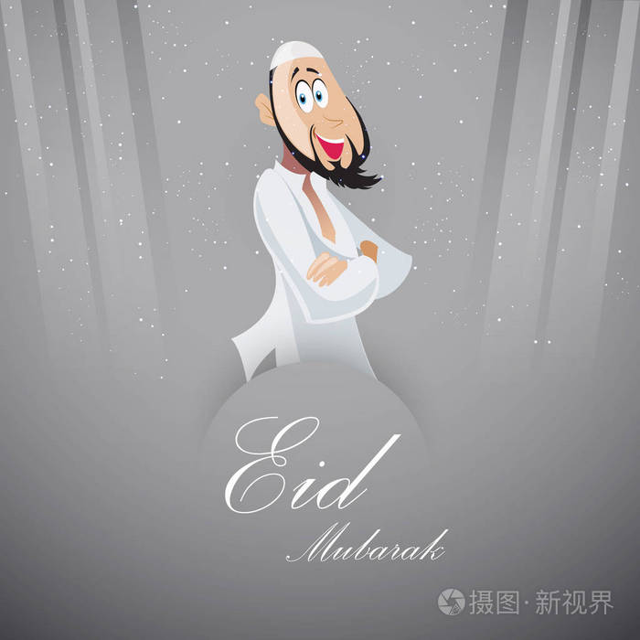 eid抽象或斋月贾巴尔抽象