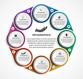 抽象的选项信息图表模板。图表为业务演示文稿或信息横幅
