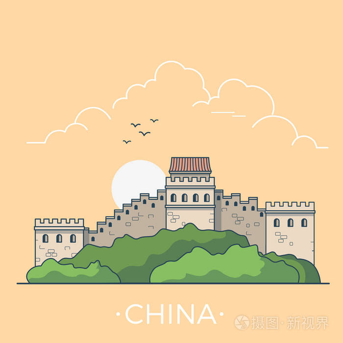 中国的长城国家