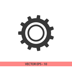 齿轮图标，矢量图。平面设计风格