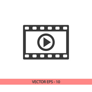 视频图标，矢量图。平面设计风格