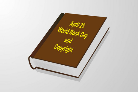 4 月 23 日世界读书日和版权