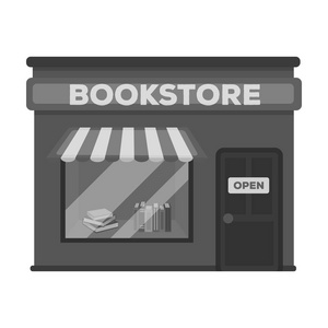 书店在白色背景上孤立的单色样式图标。图书馆和书店象征股票矢量图