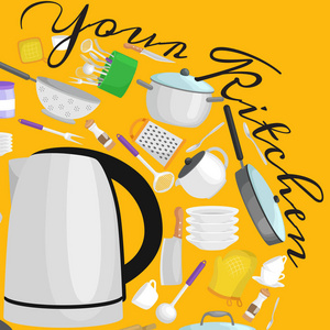 卡通厨房用具套 金属茶壶收集和其他家用设备，用于烹饪矢量图