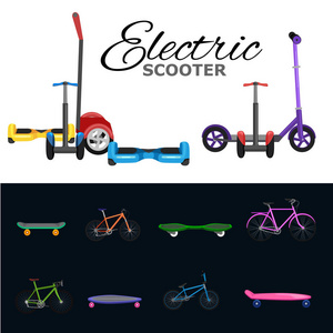 孤立的电动滑板车，一个和两个轮子移动车辆矢量插图，生态替代城市运输