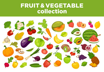 水果 蔬菜或浆果集合