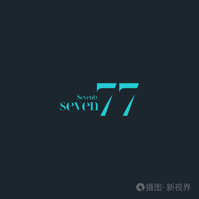 七十七指示标志图案