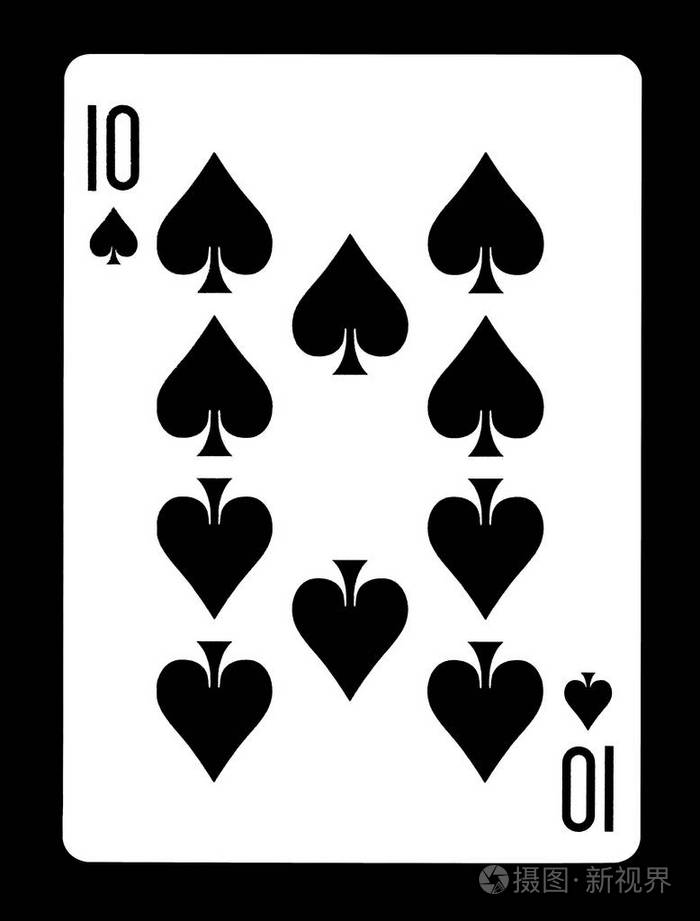 十个黑桃纸牌黑色的背景上孤立