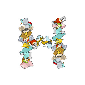 字母转储字母 h 垃圾.垃圾的字体.垃圾字母表.刻字垃圾照片