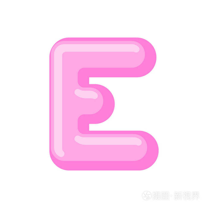 字母e 糖果字体.焦糖的字母表.棒棒糖刻字.甜