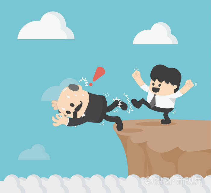 给老板,落悬崖 eps.10 超炫图