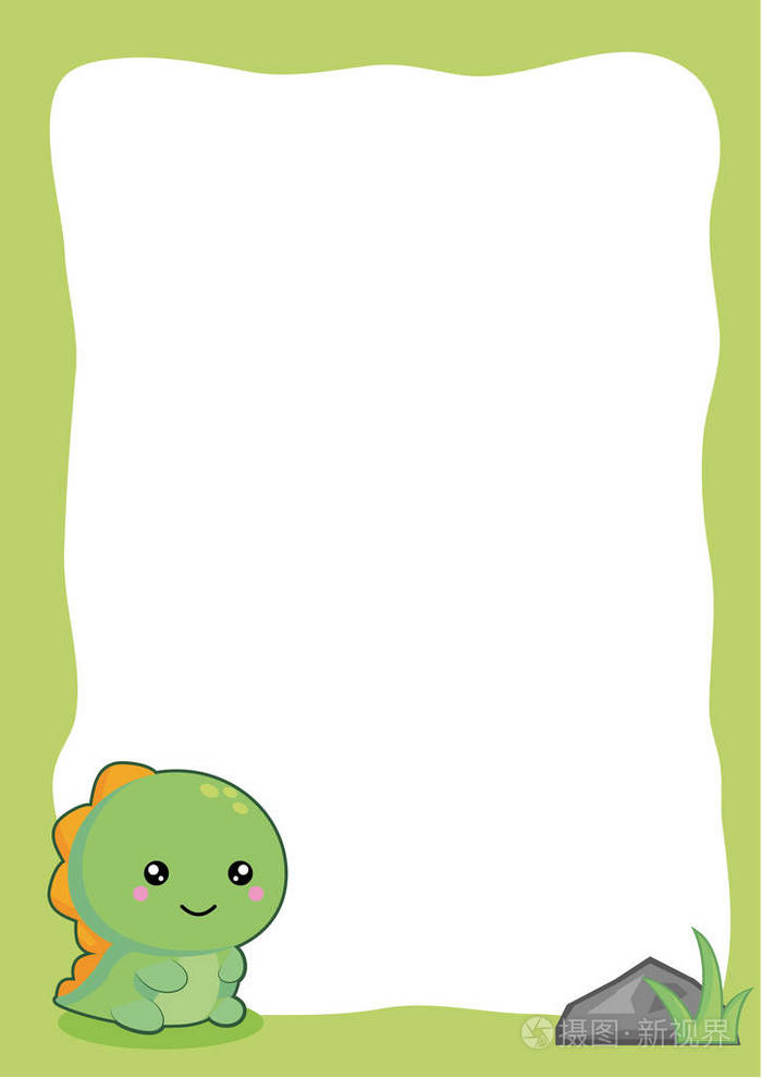 恐龙注意页面设计