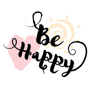 很高兴.现代的毛笔字.手写的墨迹刻字照片