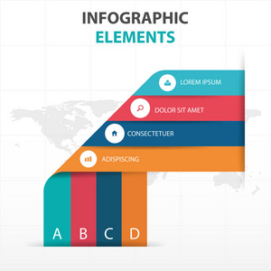 抽象多彩标签业务信息图表元素，演示文稿模板平面设计矢量图的网页设计营销广告