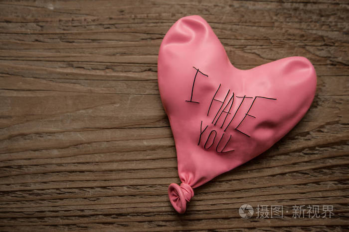 泄气的皮球用词