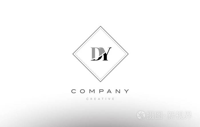 dy科技复古老式黑白色字母字母徽标