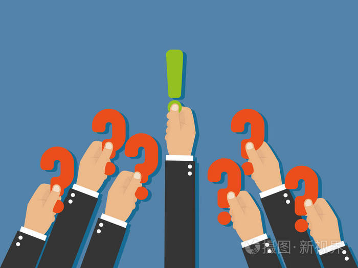 概念的质疑与手