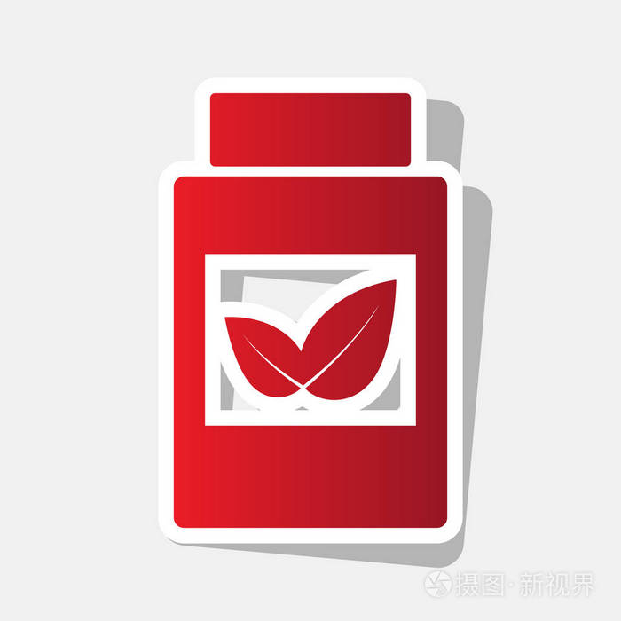 补充剂容器标志矢量新的一年带红色图标与外部的中风和灰色阴影浅灰色
