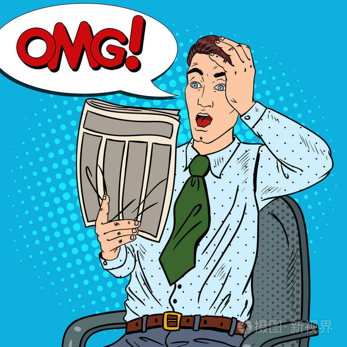 波普艺术惊讶的人阅读报纸抓起他的头坏消息矢量图