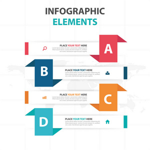 抽象多彩标签业务信息图表元素，演示文稿模板平面设计矢量图的网页设计营销广告