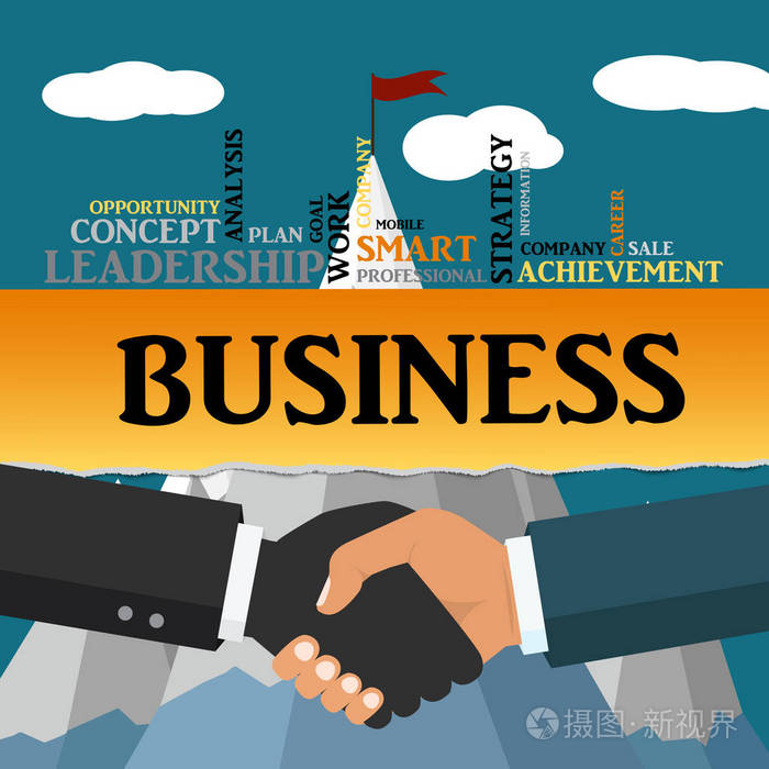 握手商业伙伴关系成功的交易愉快的商业的象征