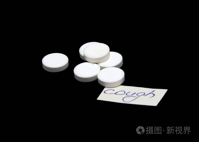 黑色白色药片isoltaed
