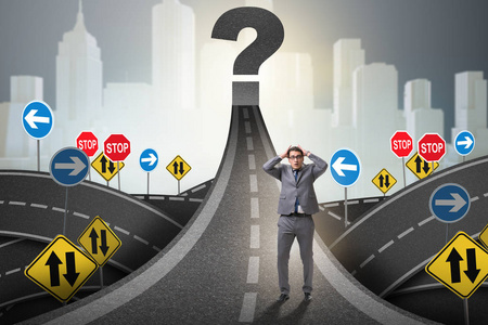 交叉口箭头图片-交叉口箭头素材-交叉口箭头插画-摄图新视界