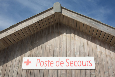 房子一邮政 de 邦希克斯戴保罗在法国的木大厦意味海滩急救站