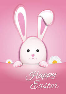 可爱的复活节兔子粉红的底色上。复活节快乐