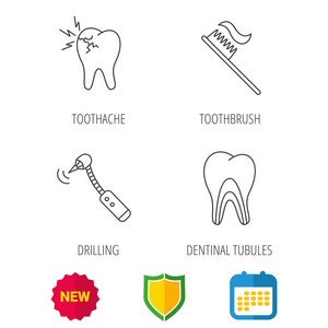 牙痛，钻井工具和牙刷图标