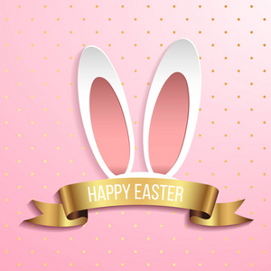 快乐的复活节模板金色彩带和鸡蛋，兔子的耳朵，点缀在绿色的背景。矢量图