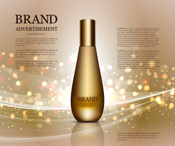 化妆品广告模板 滴瓶样机上孤立耀眼的背景。金色的金属箔和泡沫元素。3d 图