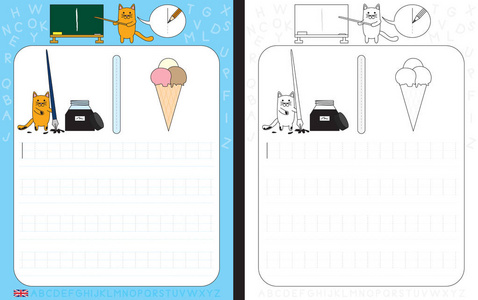 字母表跟踪工作表图片