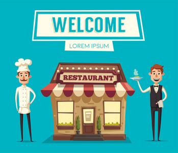 餐馆或咖啡厅建筑外部矢量卡通插画